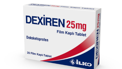 dexiren 25 mg دواء لماذا يستخدم