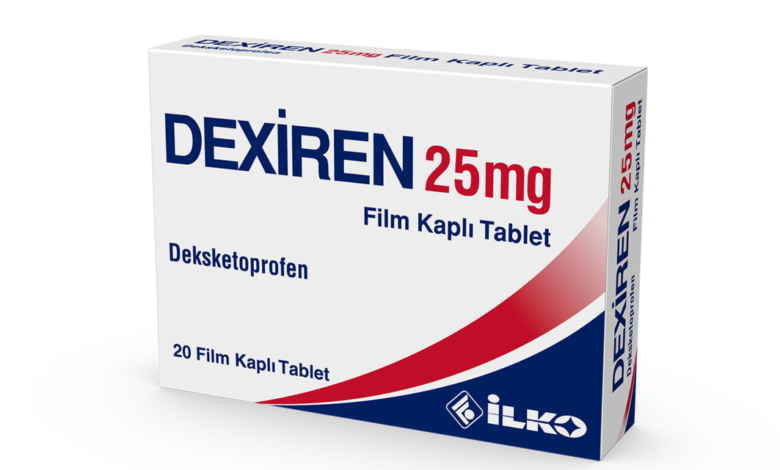 dexiren 25 mg دواء لماذا يستخدم