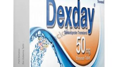 لماذا يستخدم دواء dexday 50 mg