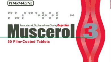 لماذا يستخدم دواء muscerol 3