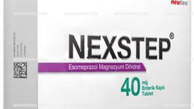 لماذا يستخدم دواء nexstep 40 mg