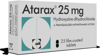 لماذا يستعمل دواء atarax 25mg