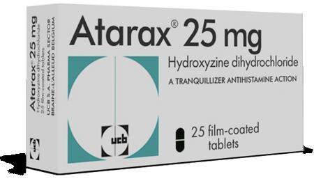 لماذا يستعمل دواء atarax 25mg