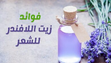 فوائد زيت النعناع واستخداماته