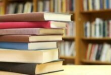 رواية أليفة