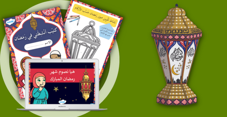 دعاء رمضان 2024