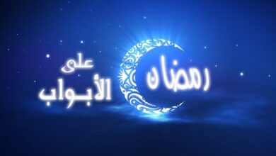 دعاء رمضان قصير 2024